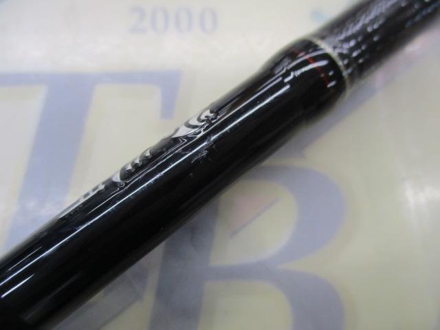 ゲーム炎月 B610L-S