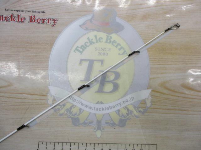 ゲーム炎月 B610L-S