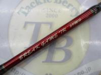 ブレイクゲームTR69MH