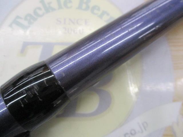 IHアペルト磯XT 3-525