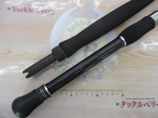 ゴウイン 落とし込み M-245