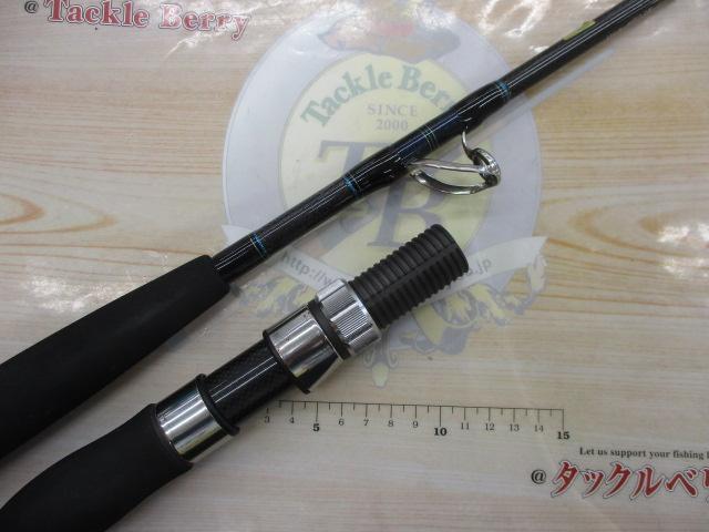 ゴウイン 落とし込み M-245