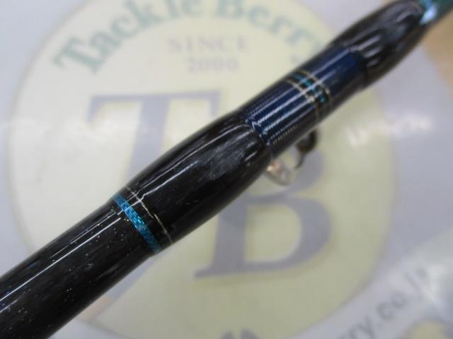 ゴウイン 落とし込み M-245