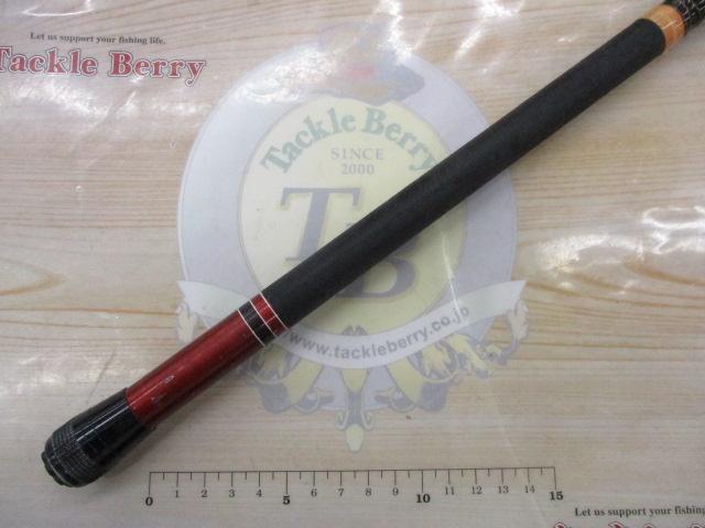 CG響チヌグレ2号450DX｜＠ベリーネット 日本最大新品中古釣具WEBショップ