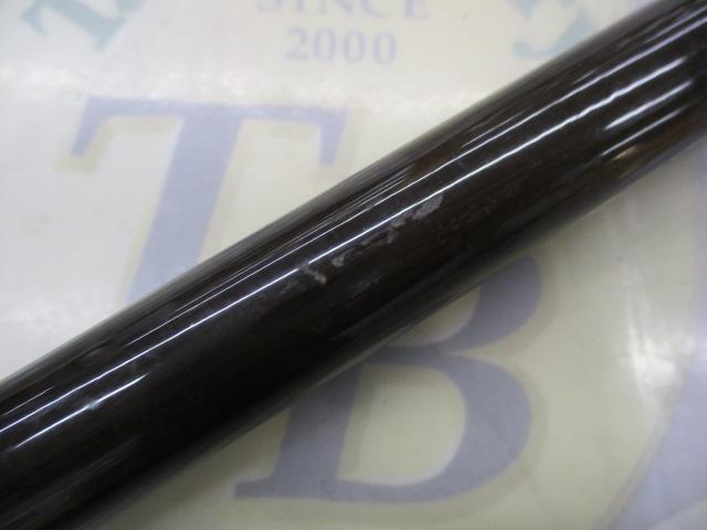 CG響チヌグレ2号450DX｜＠ベリーネット 日本最大新品中古釣具WEBショップ