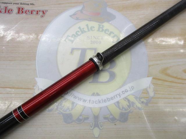 CG響チヌグレ2号450DX