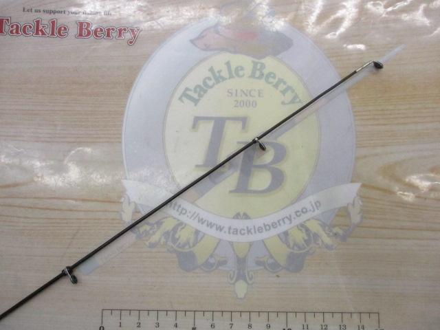 CG響チヌグレ2号450DX