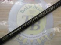 CG響チヌグレ2号450DX