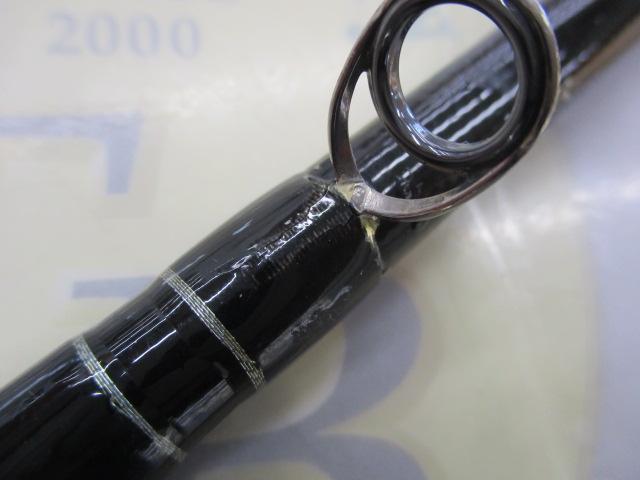 バリスティック 103MH NANO ベイトモデル