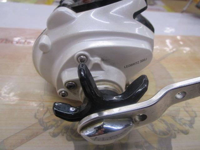 レオブリッツ 300J