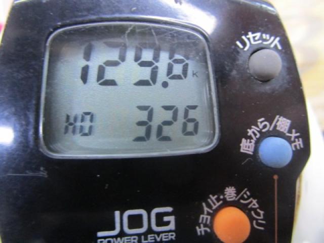 レオブリッツ 300J