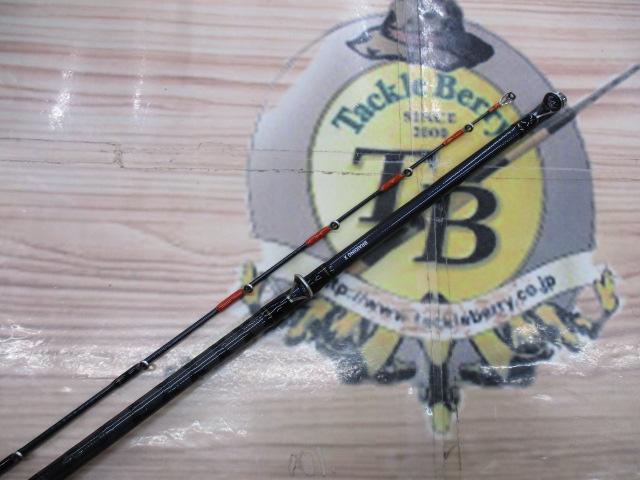 ライトゲームX 73 HH-190・R