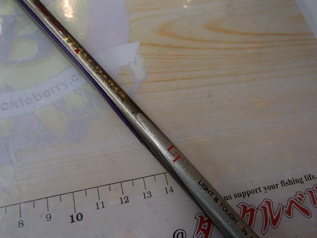 チームダイワLT TL-661-4RB-S