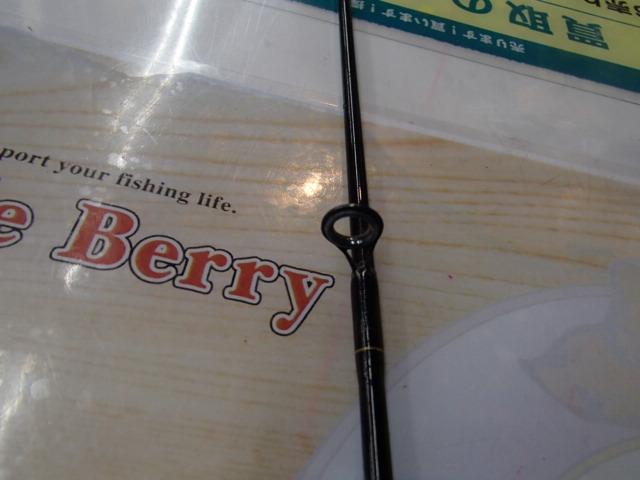 チームダイワLT TL-661-4RB-S