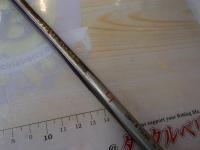 チームダイワLT TL-661-4RB-S