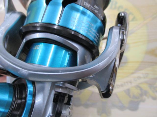 18エメラルダスエア LT3000S-CXH-DH