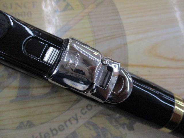 メガディス 2-50