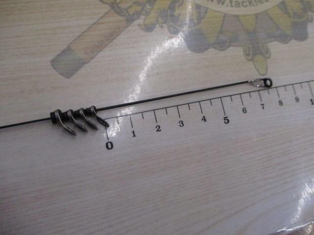 メガディス 2-50