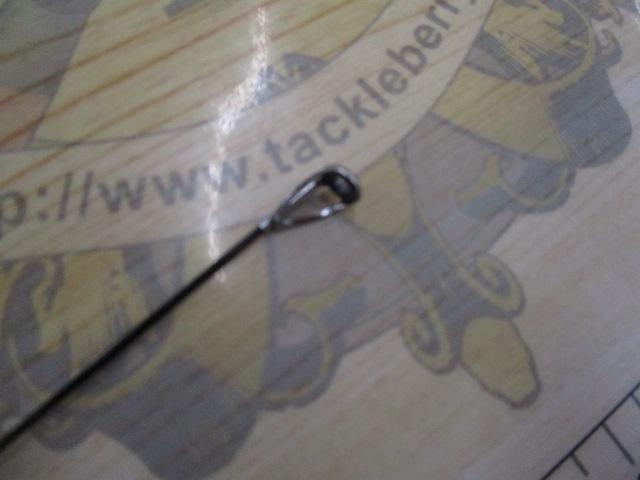 メガディス 2-50