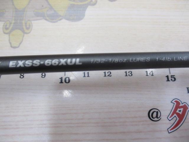エクスプレッション EXSS-66XUL