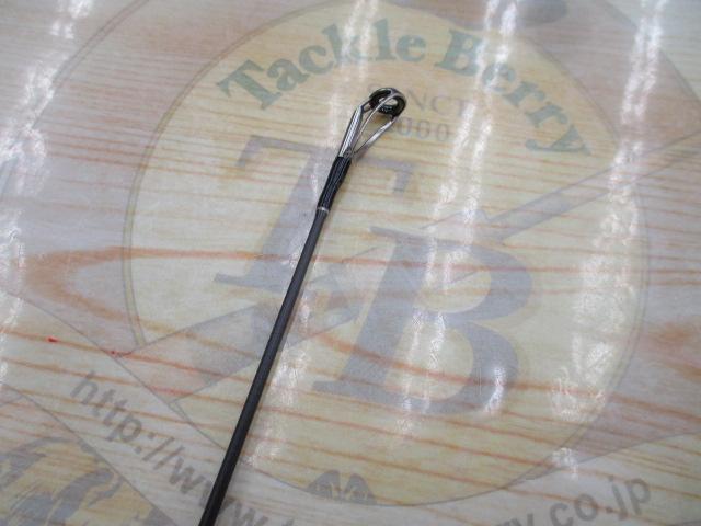 ホライゾンSL HSL66B-ML