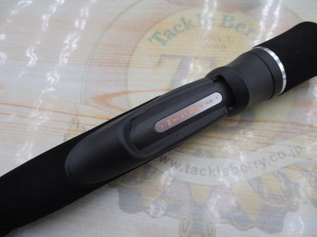 ホライゾンLJ HLJ641S-FUL