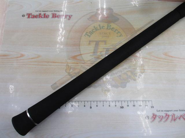 ホライゾンLJ HLJ641S-FUL