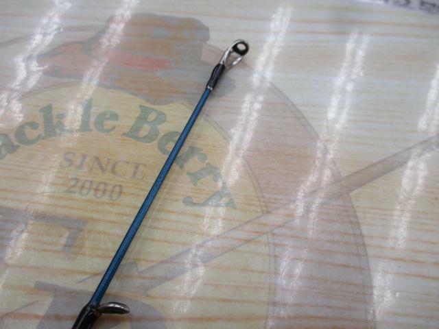 ホライゾンLJ HLJ641S-FUL