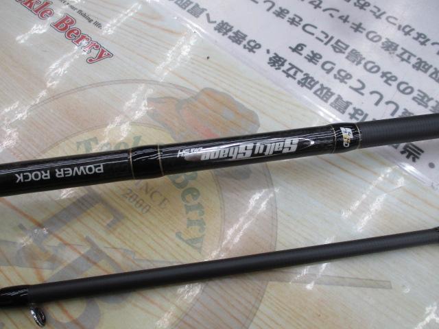 ソルティシェイプダッシュ パワーロック C77H