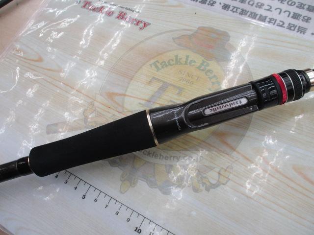 ソルティシェイプダッシュ パワーロック C77H