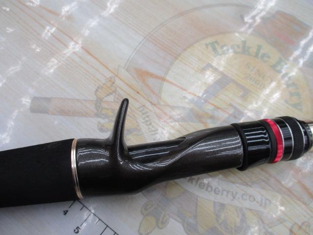 ソルティシェイプダッシュ パワーロック C77H