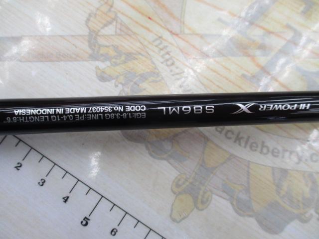 22セフィアBB S86ML