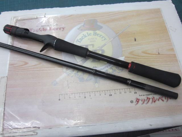 ゾディアス 170ML-G