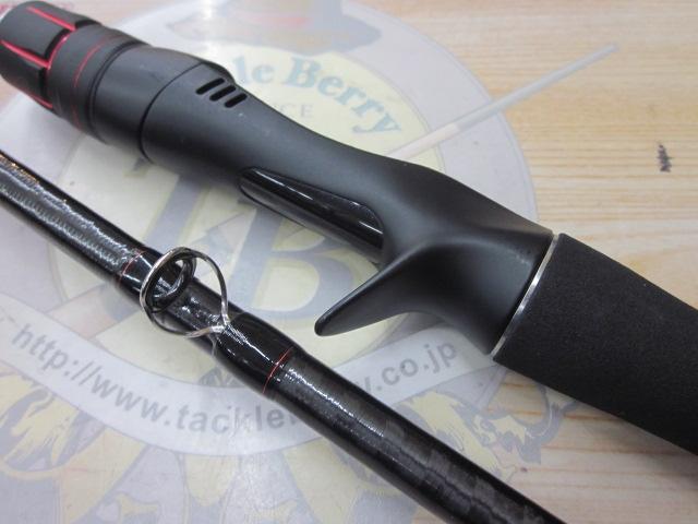 ゾディアス 170ML-G