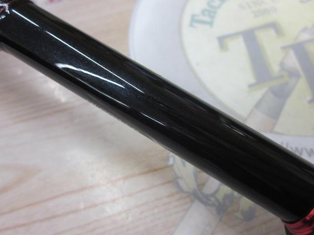 ゾディアス 170ML-G