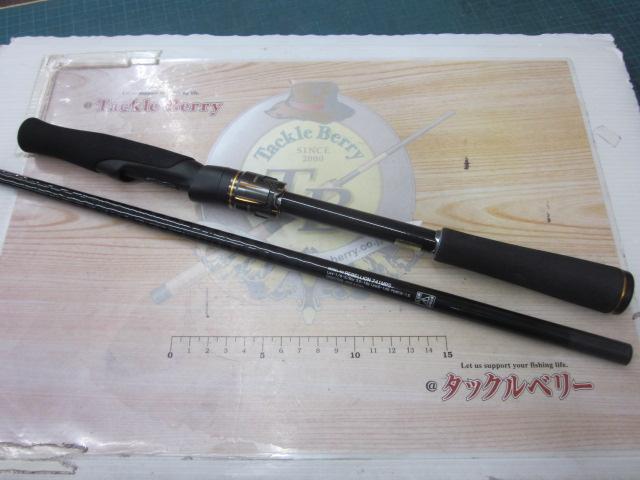 リベリオン 741MRS｜＠ベリーネット 日本最大新品中古釣具WEBショップ