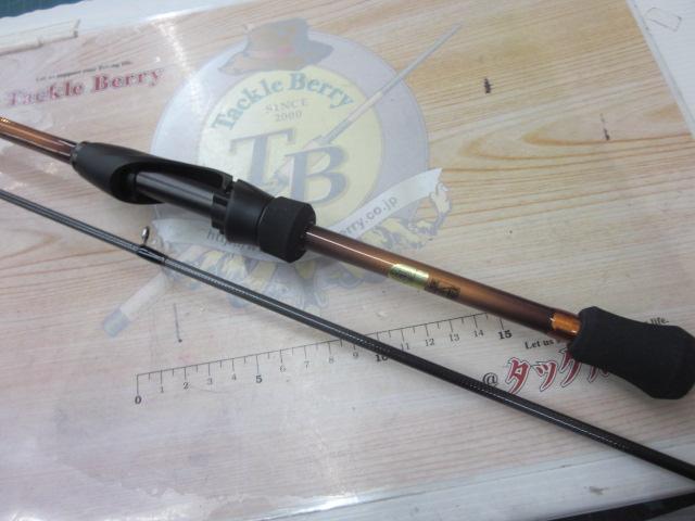 19ソアレBB S76UL-T