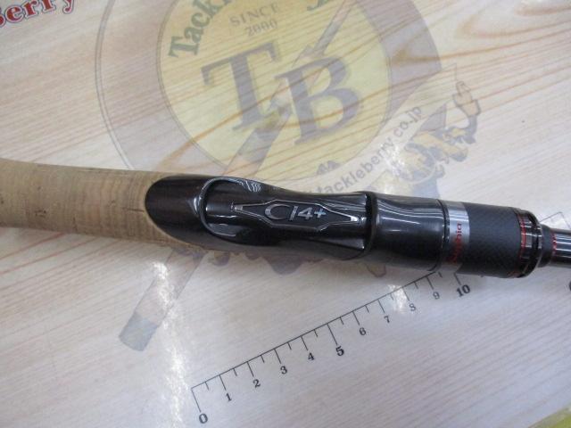 20セフィアエクスチューン S86L