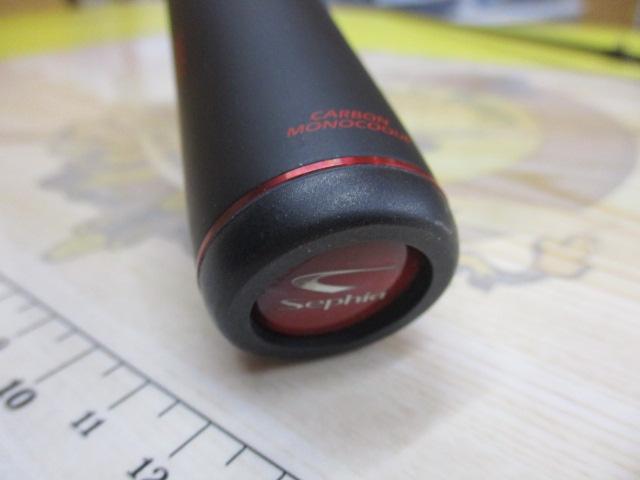 20セフィアエクスチューン S86L