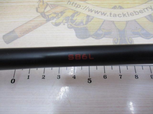 20セフィアエクスチューン S86L