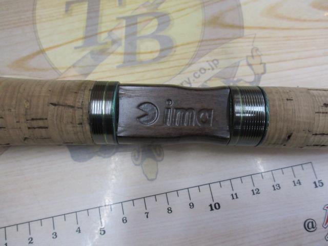 Shibumi(シブミ) IS-86ML