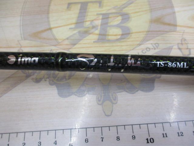 Shibumi(シブミ) IS-86ML