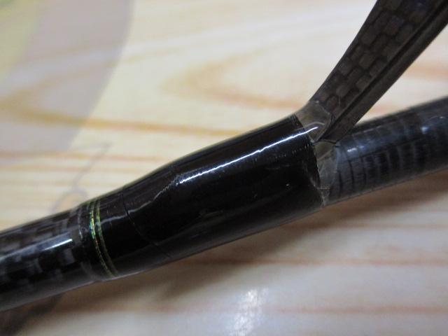 Shibumi(シブミ) IS-86ML