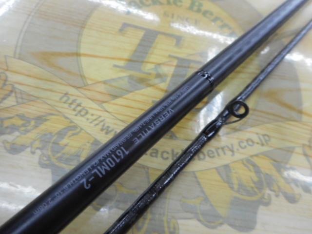 26ゾディアス 1610ML2