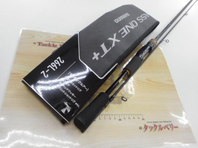 23バスワン XT+ 266L-2