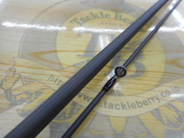 23バスワン XT+ 266L-2