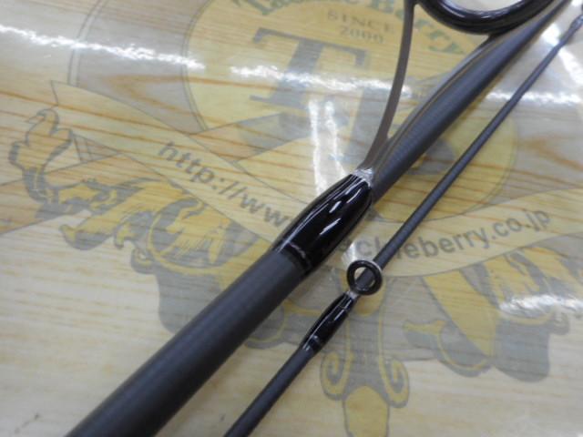 23バスワン XT+ 266L-2