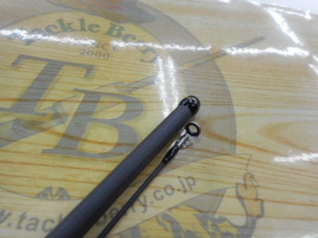 23バスワン XT+ 266L-2