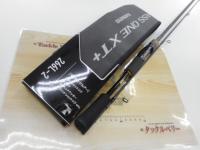 23バスワン XT+ 266L-2