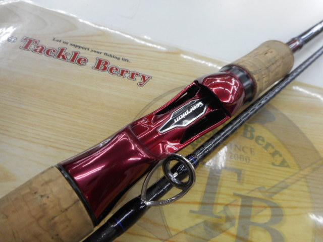 スコーピオン 1653RS-2(2019モデル)